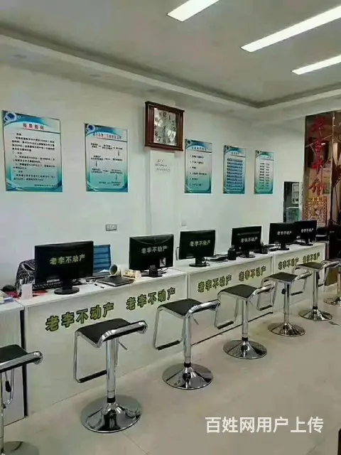 华府 普通住宅 精装修 - 图片 4