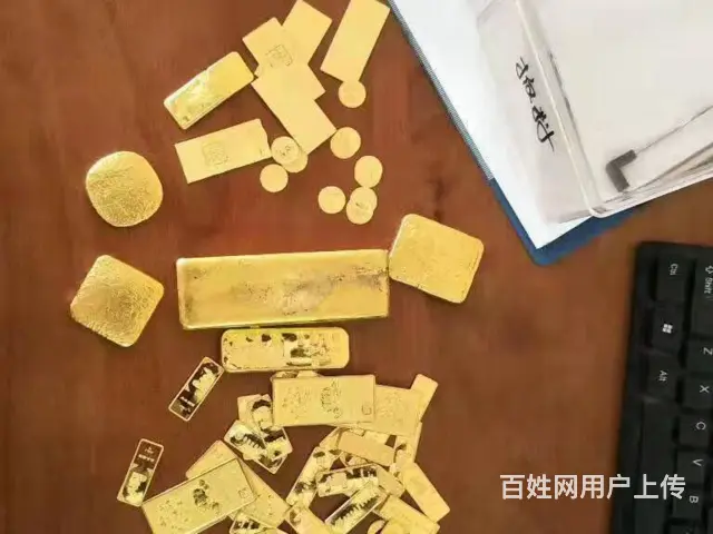邢台桥西回收黄金多少钱一克邢台黄金回收金价 - 图片 1