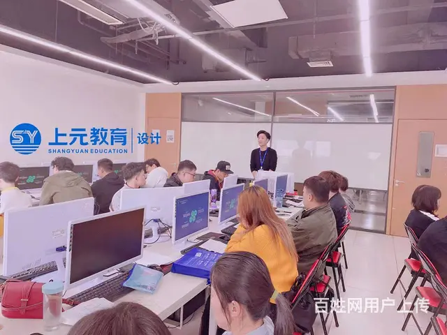 徐州平面设计培训哪里好 平面设计1v1学什么 - 图片