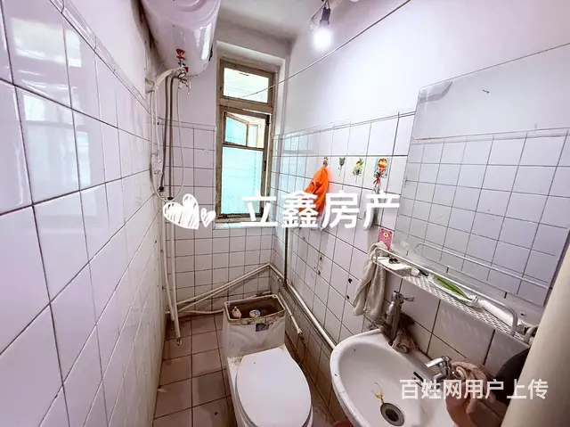 新华一十五中，2楼，南向47平，27年上，满五唯一，没有 - 图片 10