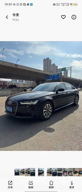 奥迪A6 2017款 A6L 2.5FSI 无级 30FSI - 图片 3