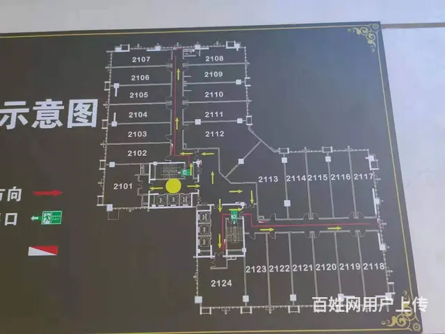 （速转店）文邦国际大厦写字楼出租采光好设备齐全交通便利 - 图片 2