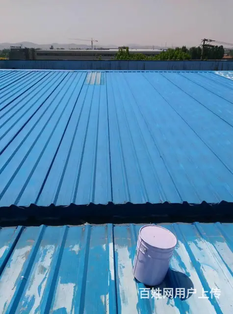 淄博爱家防水公司 楼顶防水  卫生间防水 外墙防水 - 图片 2