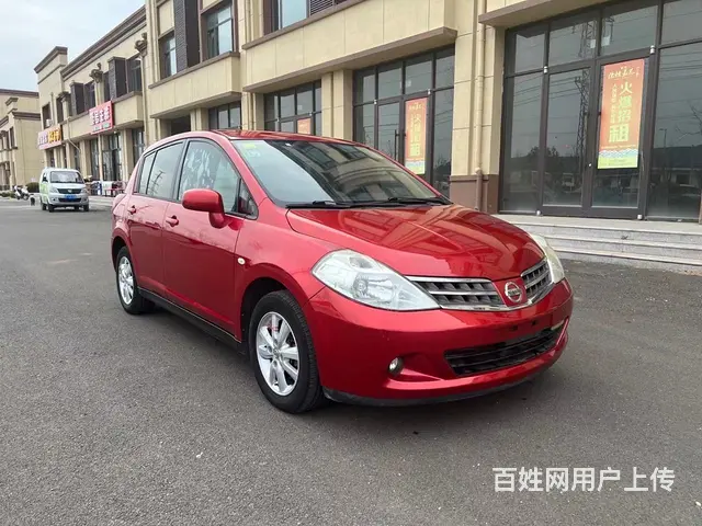 日产 骐达 2011款 1.6 无级 XL-LUXURY 豪 - 图片 1