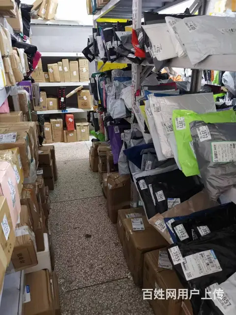 A（个人）日派库1700件的快递超市+承包区转让编号1092 - 图片 5