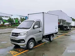 凯马锐航国六小型冷藏车现车低价促销