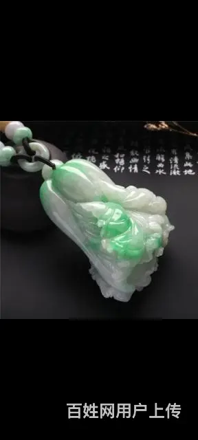 孝义玉石雕刻 - 图片 12