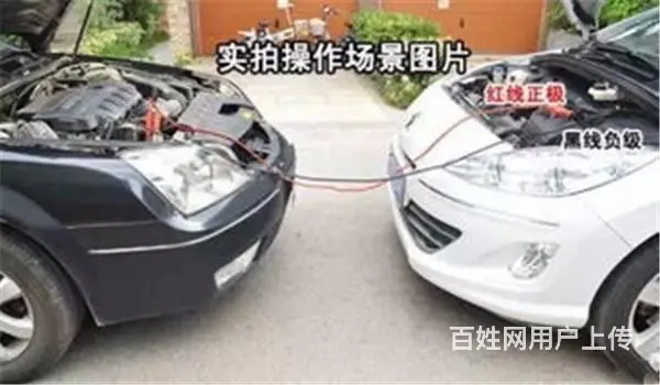 常州高速车辆紧急救援电话多少，车掉沟里了 - 图片 4