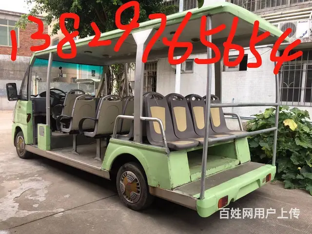 出售二手燃油观光车 二手五菱汽油观光车 烧油观光车 - 图片 6