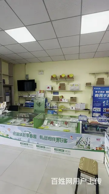 （微易转）柳泉路金都花园北门143平旺铺出租 - 图片 3