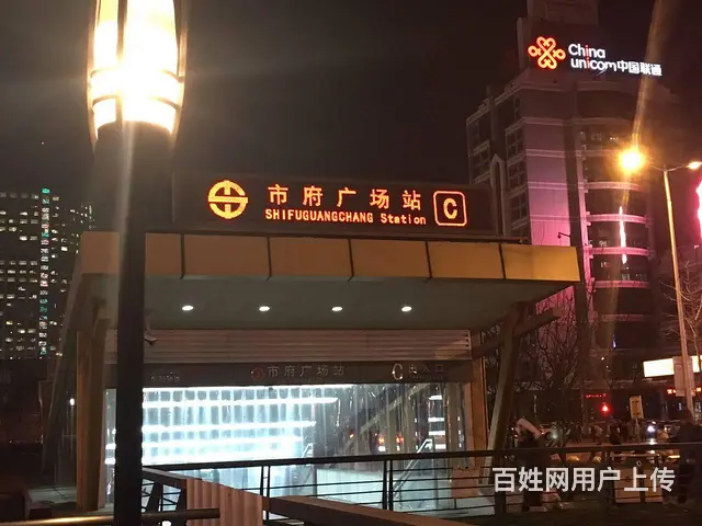 市府恒隆广场后身，七星社区 两室整租，950元/月，家电全 - 图片 7