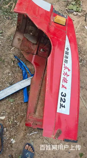 32马力拖拉机 - 图片 9