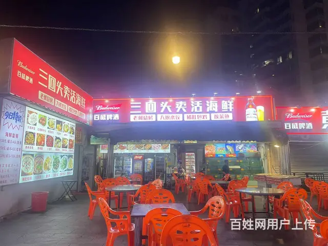 （51旺铺推荐）世贸南路炮台300平三回头海鲜大排档转让 - 图片 1