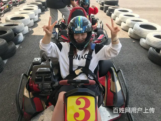 合肥大锅灶，蓝山湾大锅灶，真人CS，卡丁车 - 图片 4
