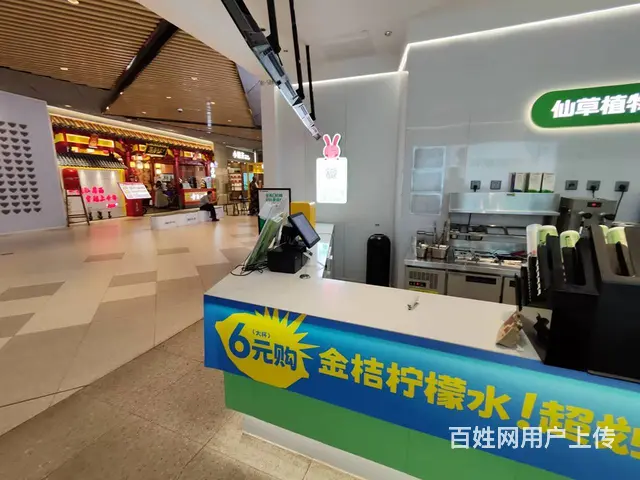 和平区中海环宇商场负一楼品牌奶茶店出兑 - 图片 4