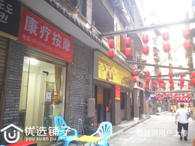 （优选铺子）市内中心广场40㎡门市空转（租金便宜） - 图片 5