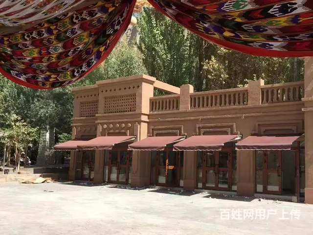 出售奶茶店所需的全部物品 - 图片 2