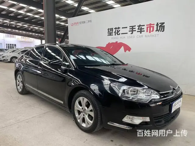 雪铁龙C5 2011款 2.3 手自一体 豪华型 - 图片 1