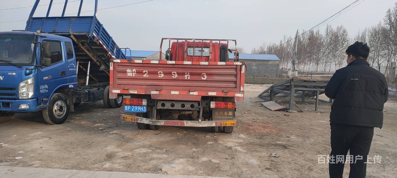 新乡19年一汽解放4.2米平板车 急售