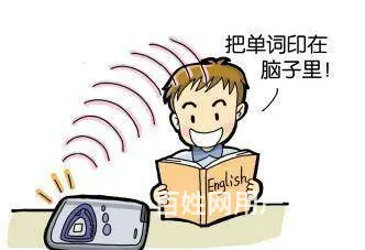 溧阳有英语培训吗？公共英语三级证书作用 - 图片 3