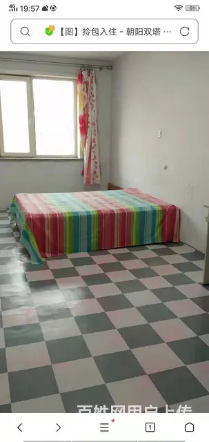 中华园小区6楼66平中装双床冰箱洗衣机热水器6500元 - 图片 1