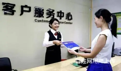 济源**附近家电服务维修热情为您服务联系方式 - 图片 4