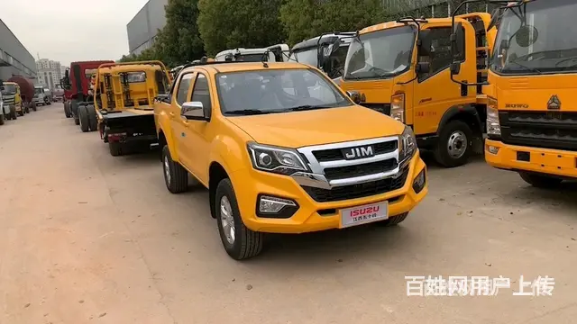 江铃皮卡清障车道路救援拖车 价格报价 - 图片 7
