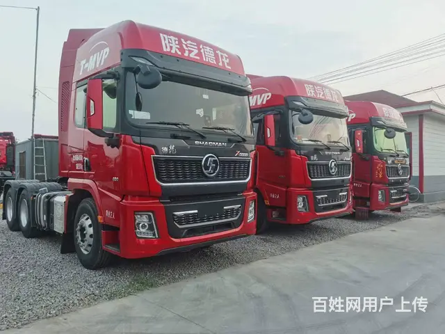 陕汽德龙 牵引车 国5 - 图片 2