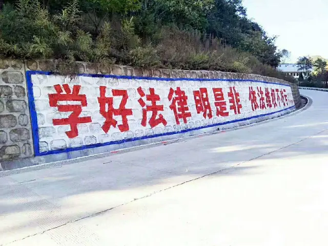 锦州做广告牌匾_锦州喷绘广告制作公司_大型喷绘工厂 - 图片 7