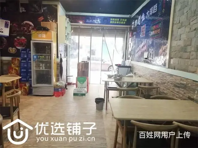 （优选铺子）市内大西街80㎡大排档转让 - 图片 5