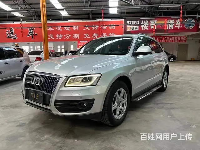 奥迪Q5 2013款 2.0TFSI 手自一体 40TFSI - 图片 1