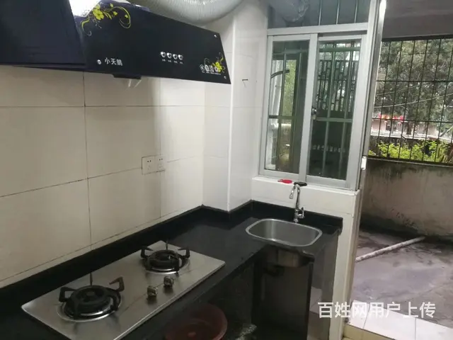 出租房间 - 图片 2