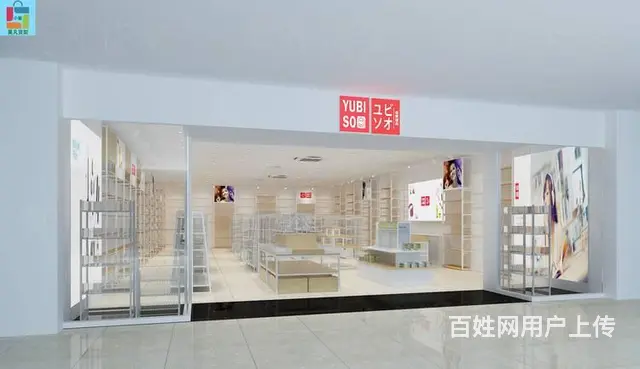 阿拉善盟百货店展示架-百货店展示架多少钱 - 图片 6