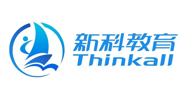 昆山锦溪哪里拿学历 快想要考个大专专升本本科 - 图片 1