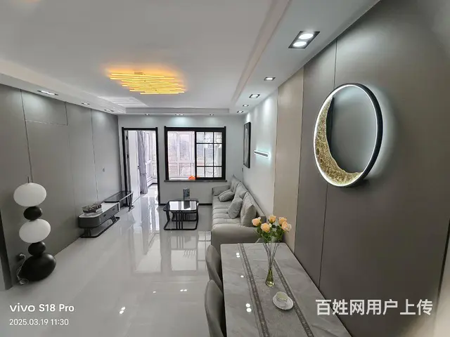 首付3个 电工小学4楼 - 图片 6