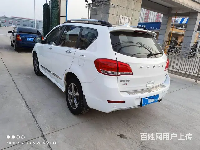 哈弗H6 2016款 1.5T 手自一体 升级版两驱精英型 - 图片 6