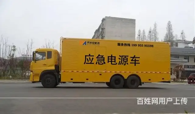 武汉保电大型发电机组出租移动电源车出租 - 图片 3