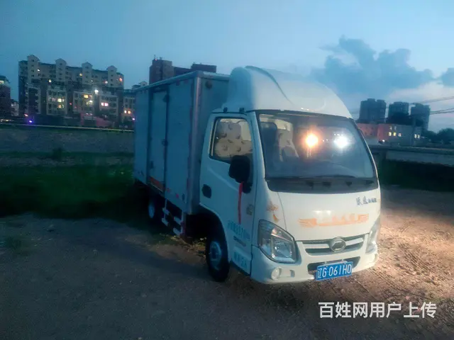 【搞定了！】南京依维柯 厢式货车 国4 - 图片 2