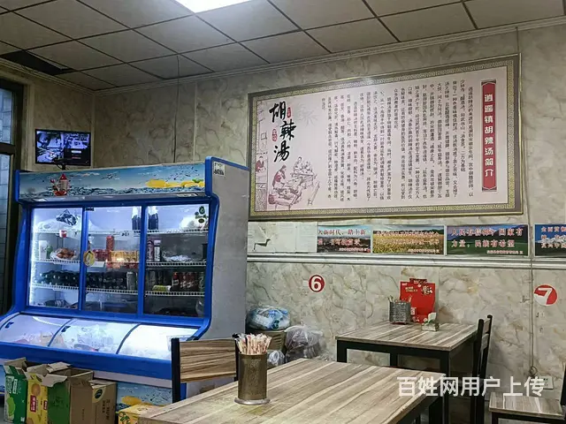 【搞定了！】B个人一聚嘉豪庭餐饮店转让 - 图片 4