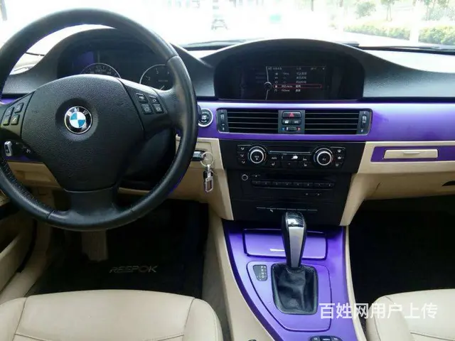 宝马3系 2010款 320i 2.0 手自一体 - 图片 6