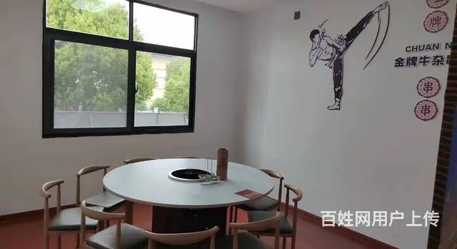 喜欢的餐饮的等你来哦 - 图片 3