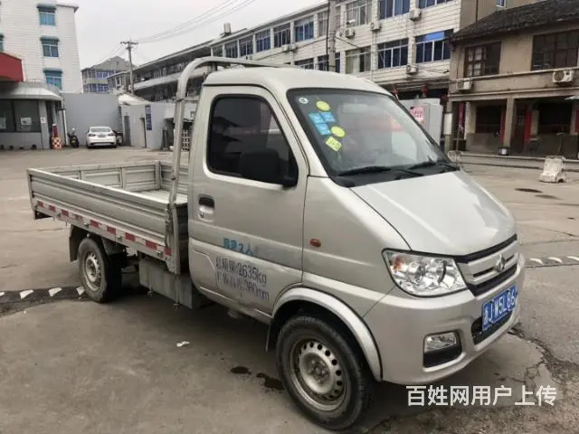 长安小四轮 - 图片 8