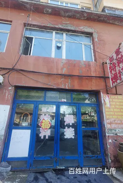 好位置车库出卖 - 图片