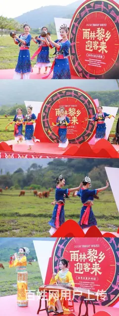 海南演出团队 气球小丑 魔术表演 杂技演出 - 图片 1