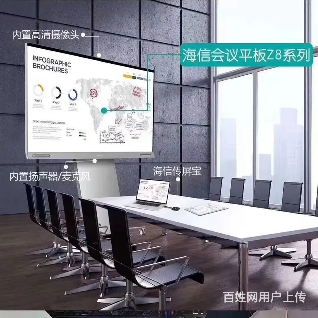 孝感监控工程及门禁道闸等弱电布线工程专业安装服务 - 图片 5