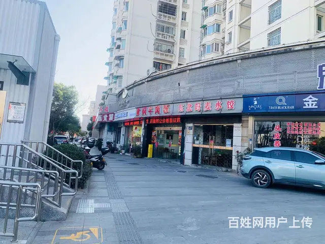 （易转介绍）婺城人民西路上下两层客源稳定餐饮店转让 - 图片 2
