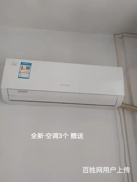 电视台对面，4楼·二房一厅 有房契·可见证 - 图片 7