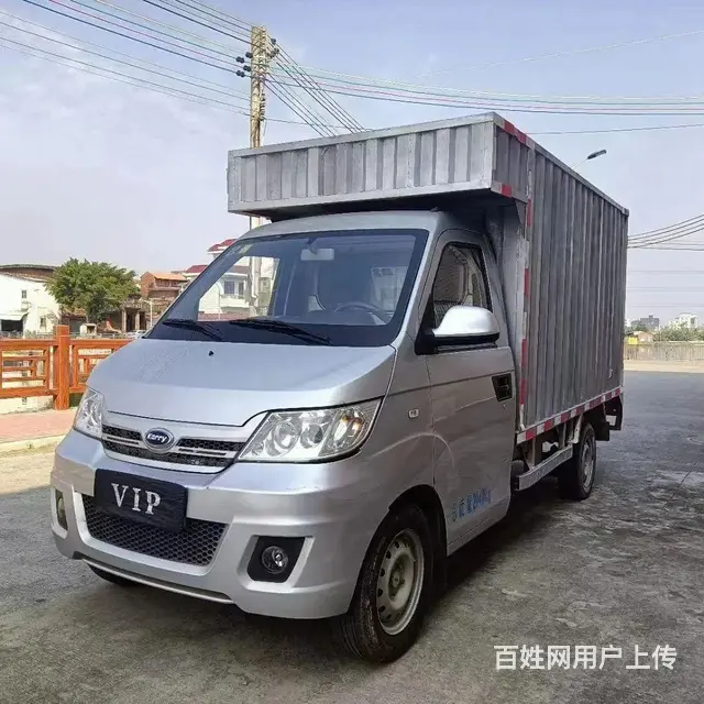 2022年7月开瑞单排小货车五菱发动机 - 图片 2