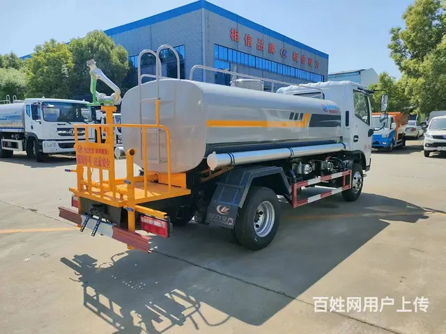 厂家直售东风5方多功能洒水车雾炮车 全国联保包上牌 - 图片 10