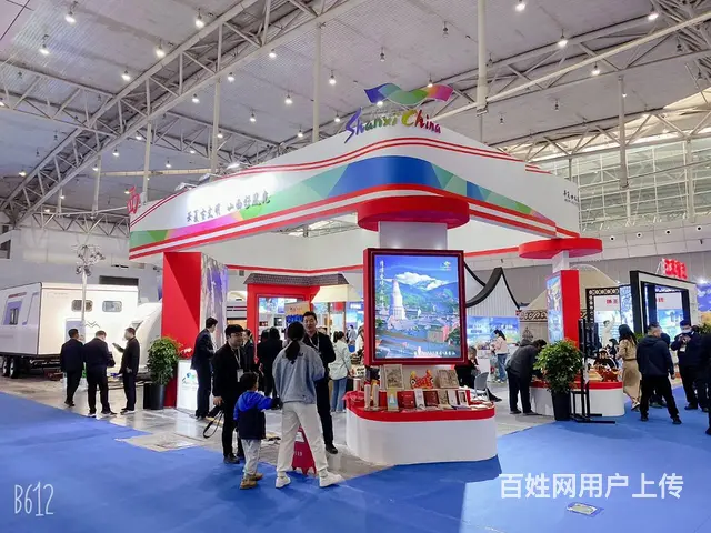 创艺空间展览新疆展会搭建公司，专注展位设计搭建 - 图片 4